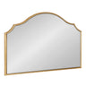 Leanna Framed Arch Wall Mirror