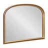 Hatherleigh Basket Arch Wall Mirror