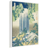 Sylvie Katsushika Hokusai Yoro Waterfall in Mino Province 1833 Framed Canvas by The Art Institute of Chicago