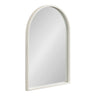 Travis Arch Framed Wall Mirror
