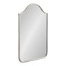 Fellows Framed Arch Wall Mirror
