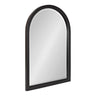 Hogan Wood Framed Arch Mirror
