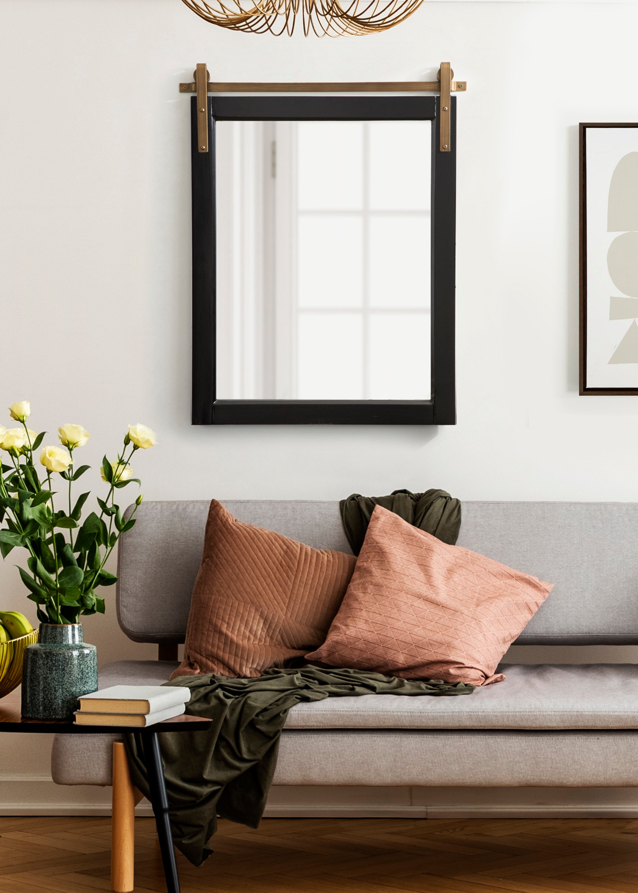 Skylan Decorative Wall Mirror