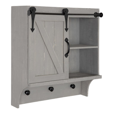Cabinet Gray 18x8x20 1