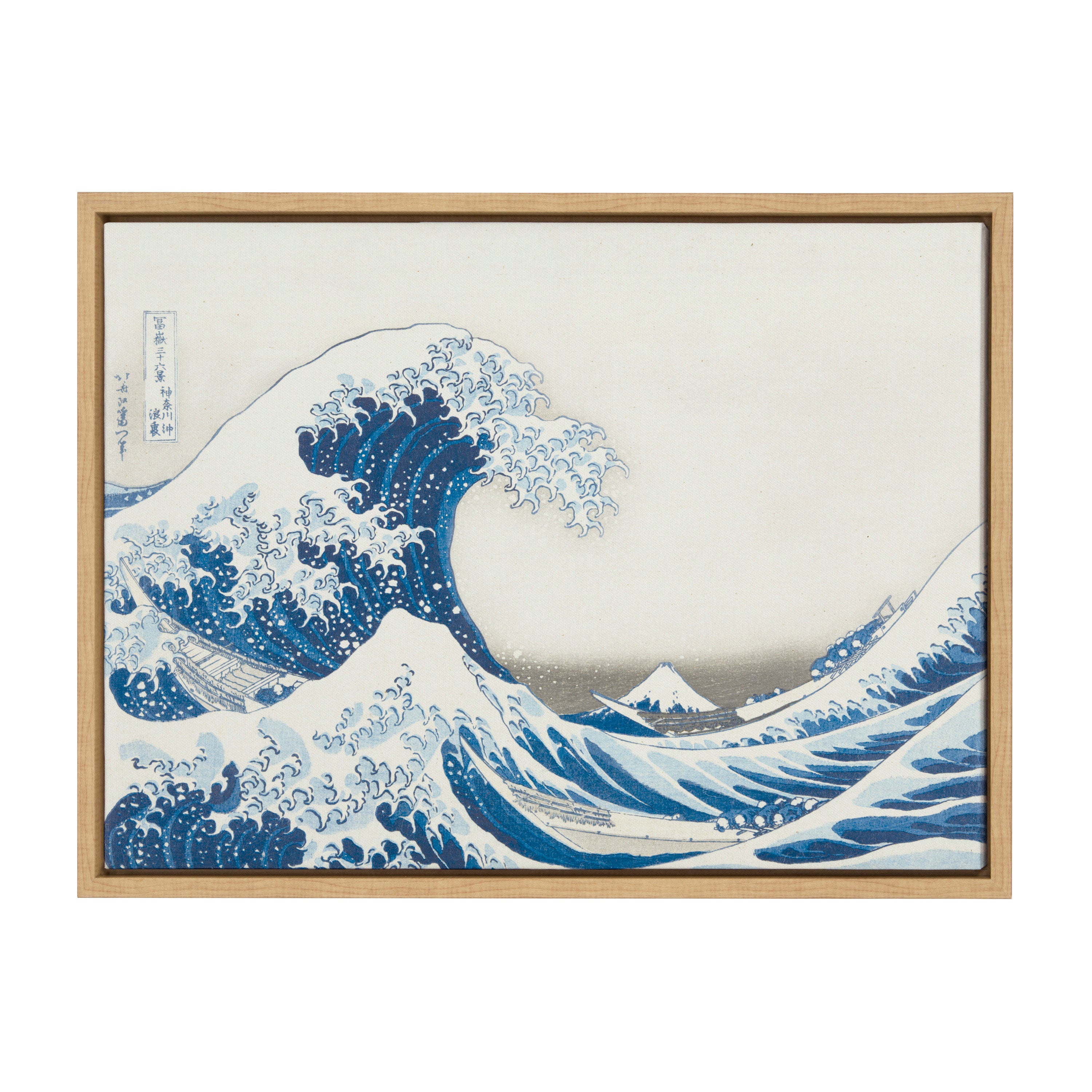Framed Canvas Sylvie Natural 18x24 2