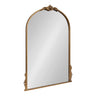 Myrcelle Decorative Framed Wall Mirror