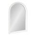 Arch Mirror White 20x30 1