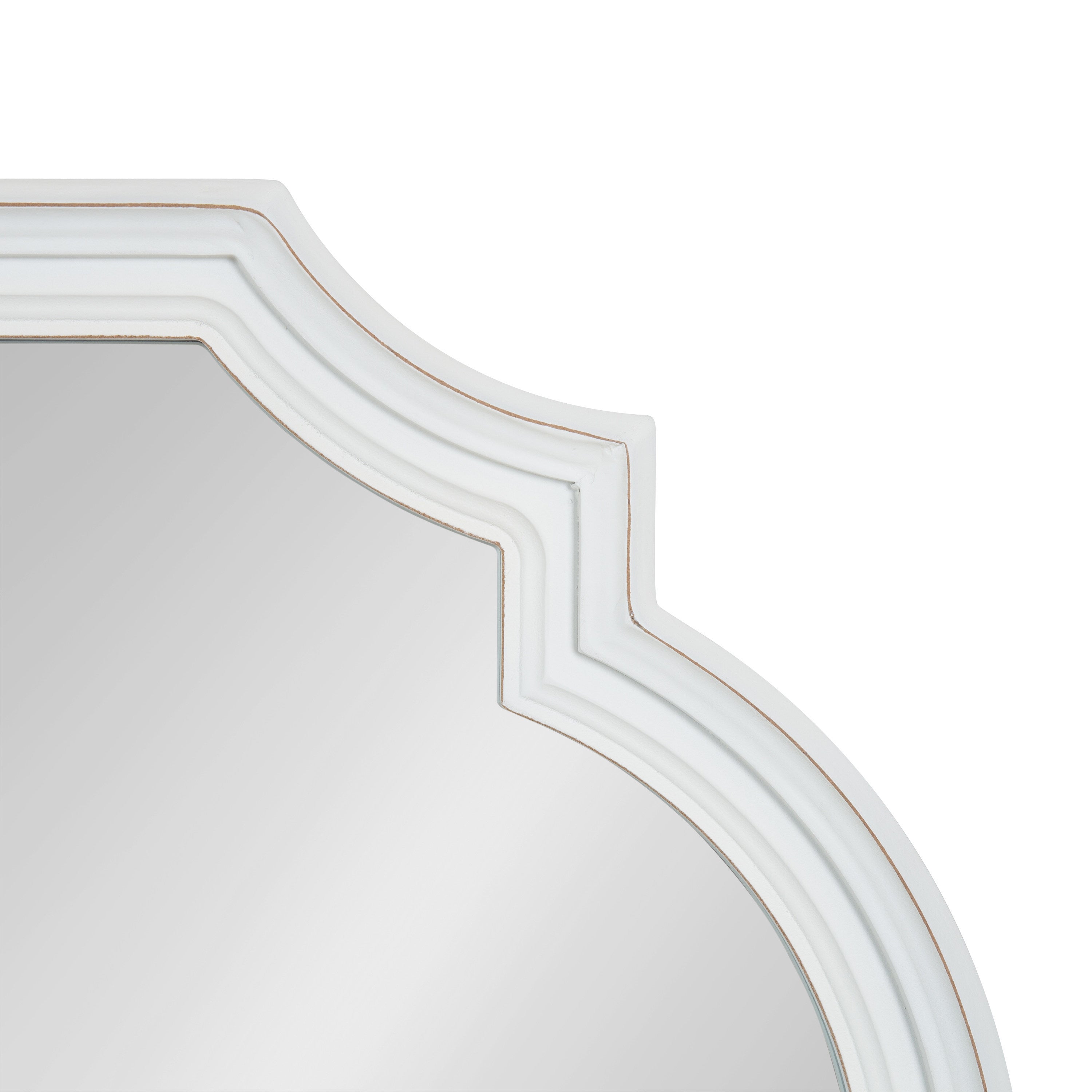 Full Length Mirror White 20x42 3