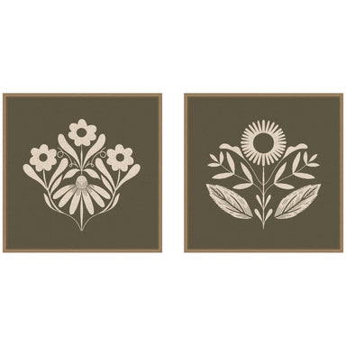 Art Set 2 Piece Set 22x22 Sylvie Dark Gold 1