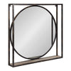 McCauley Decorative Metal Mirror with Shelf