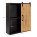 Cabinet Rustic Brown 24x7.25x28 2