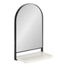 Chadwin Arch Wall Mirror with Shelf