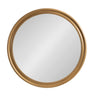 Mansell Wood Framed Wall Mirror