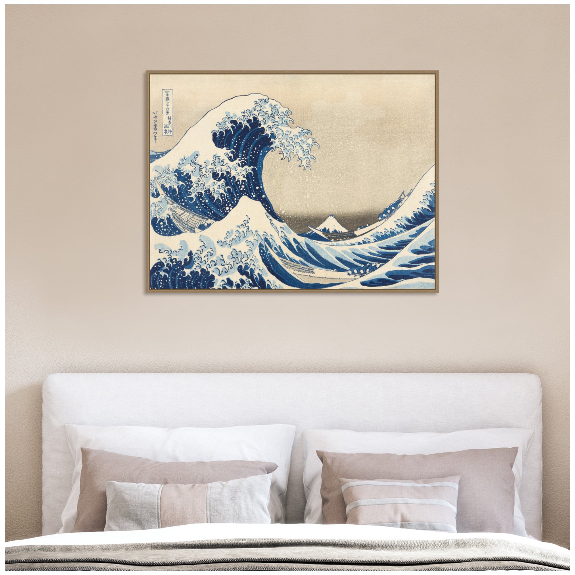 Framed Canvas 42x32 Sylvie Dark Gold 5