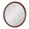 Hatherleigh Round Wood Wall Mirror