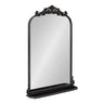 Arendahl Traditional Arch Mirror with Shelf