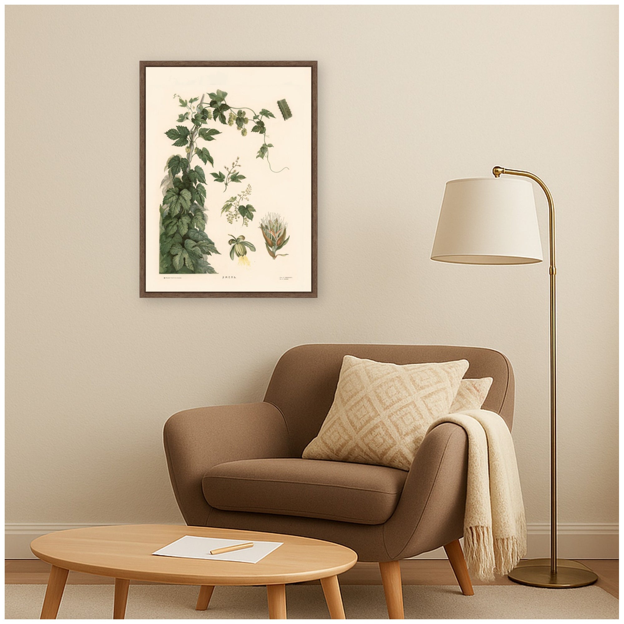 Framed Canvas 18x24 Sylvie Walnut 6