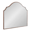 Leanna Framed Arch Wall Mirror