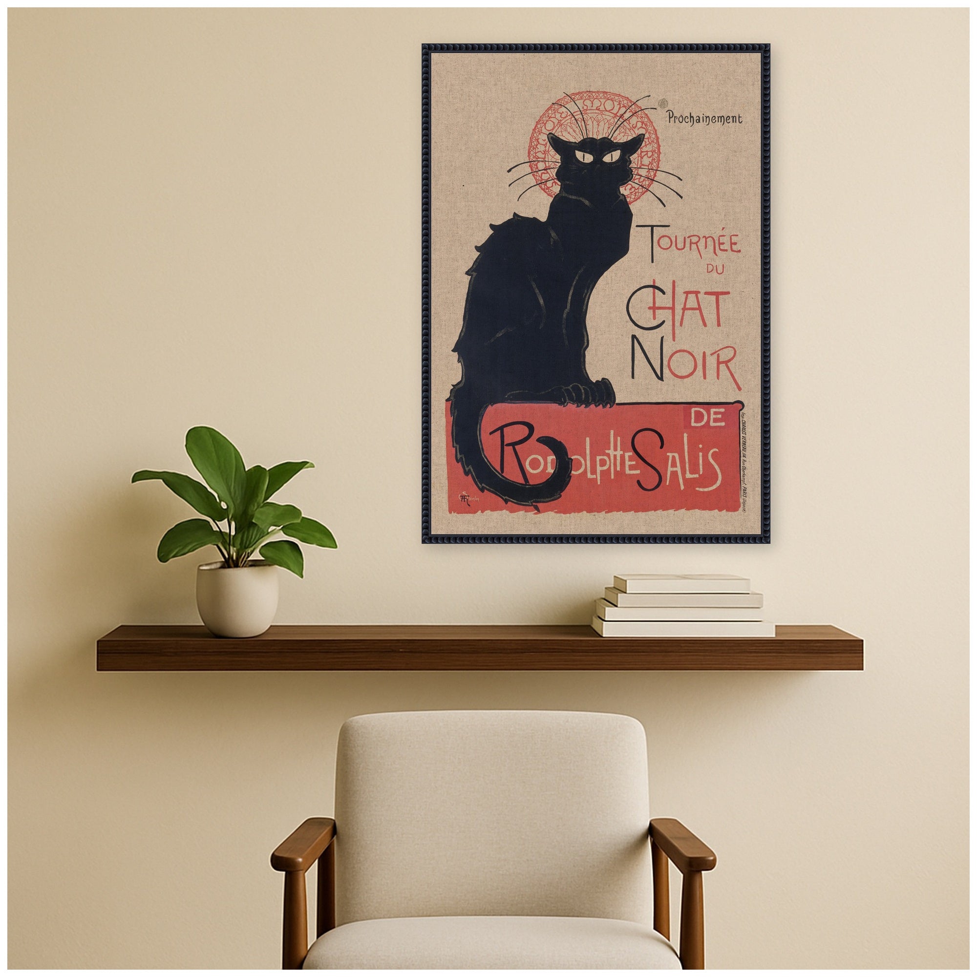 Framed Canvas 23x33 Sylvie Beaded Black 5