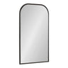 Caskill Framed Arch Wall Mirror