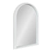 Arch Mirror White 20x30 1