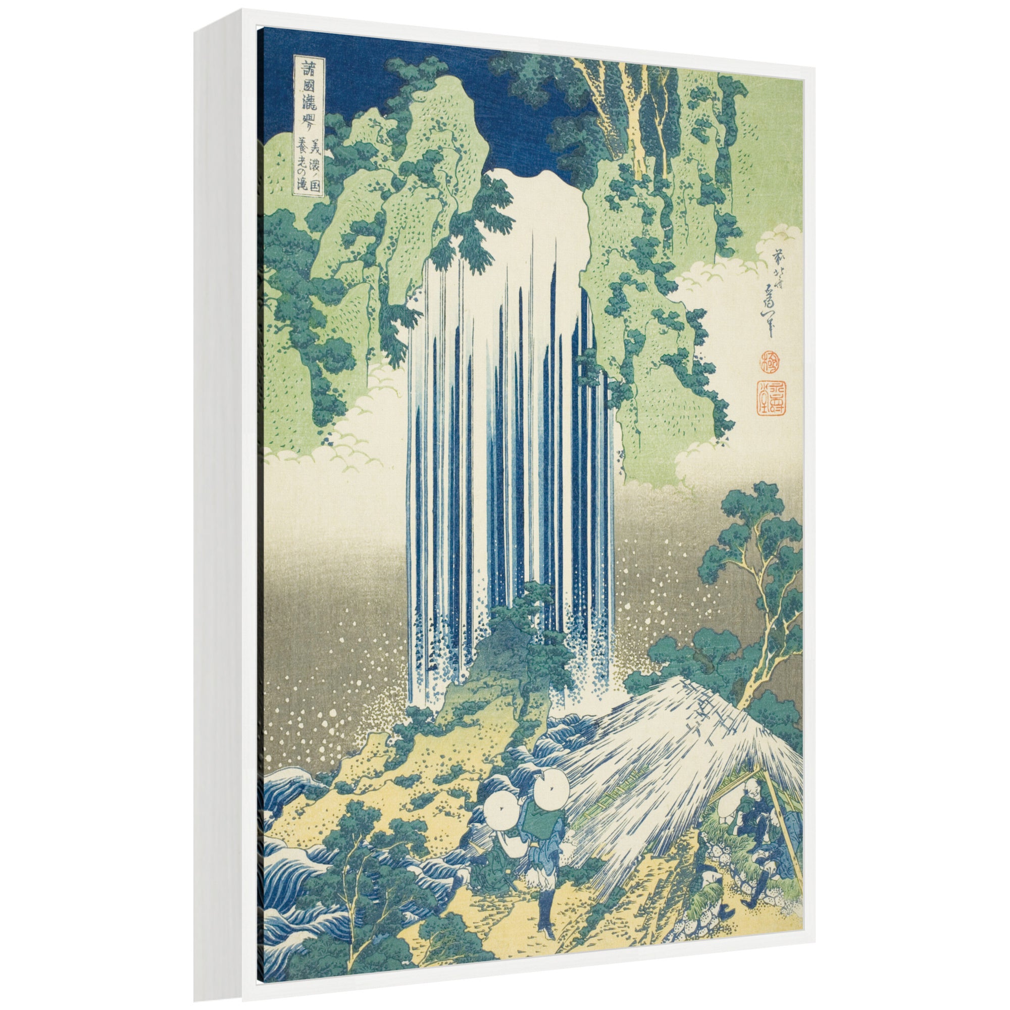 Sylvie Katsushika Hokusai Yoro Waterfall in Mino Province 1833 Framed Canvas by The Art Institute of Chicago