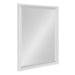 Decorative Wall Mirror White 19.5x25.5 1
