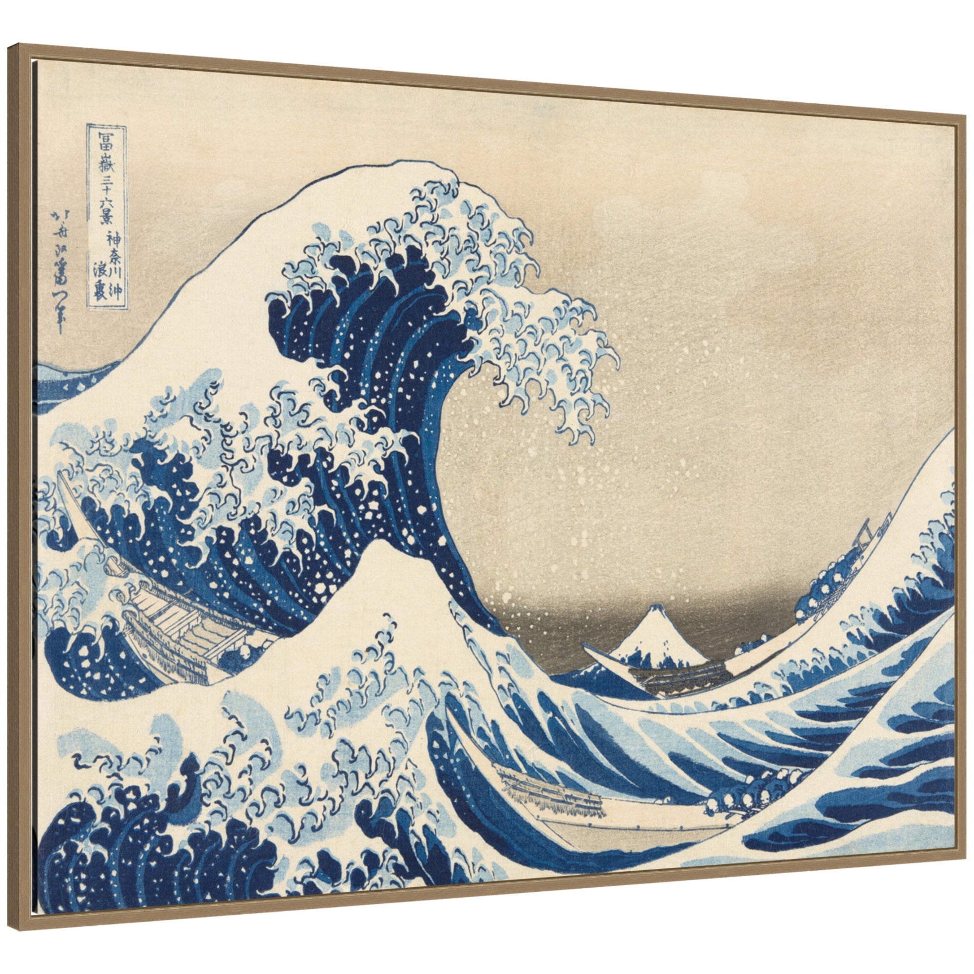 Framed Canvas 42x32 Sylvie Dark Gold 1