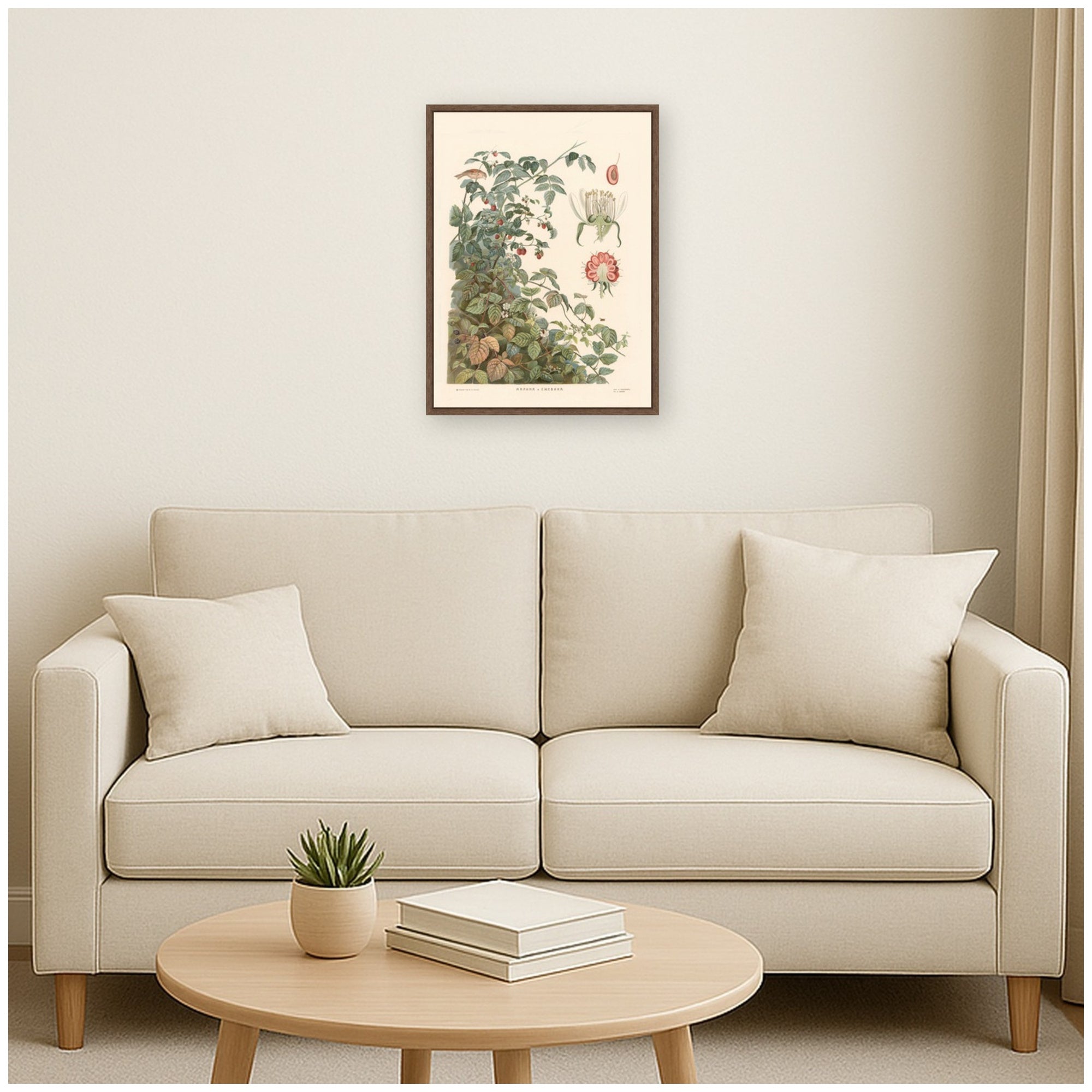 Framed Canvas 18x24 Sylvie Walnut 6