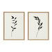 Art Set Sylvie Natural 2 Piece Set 18x24 1