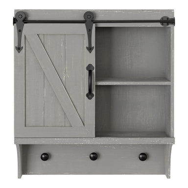 Cabinet Gray 18x8x20 2