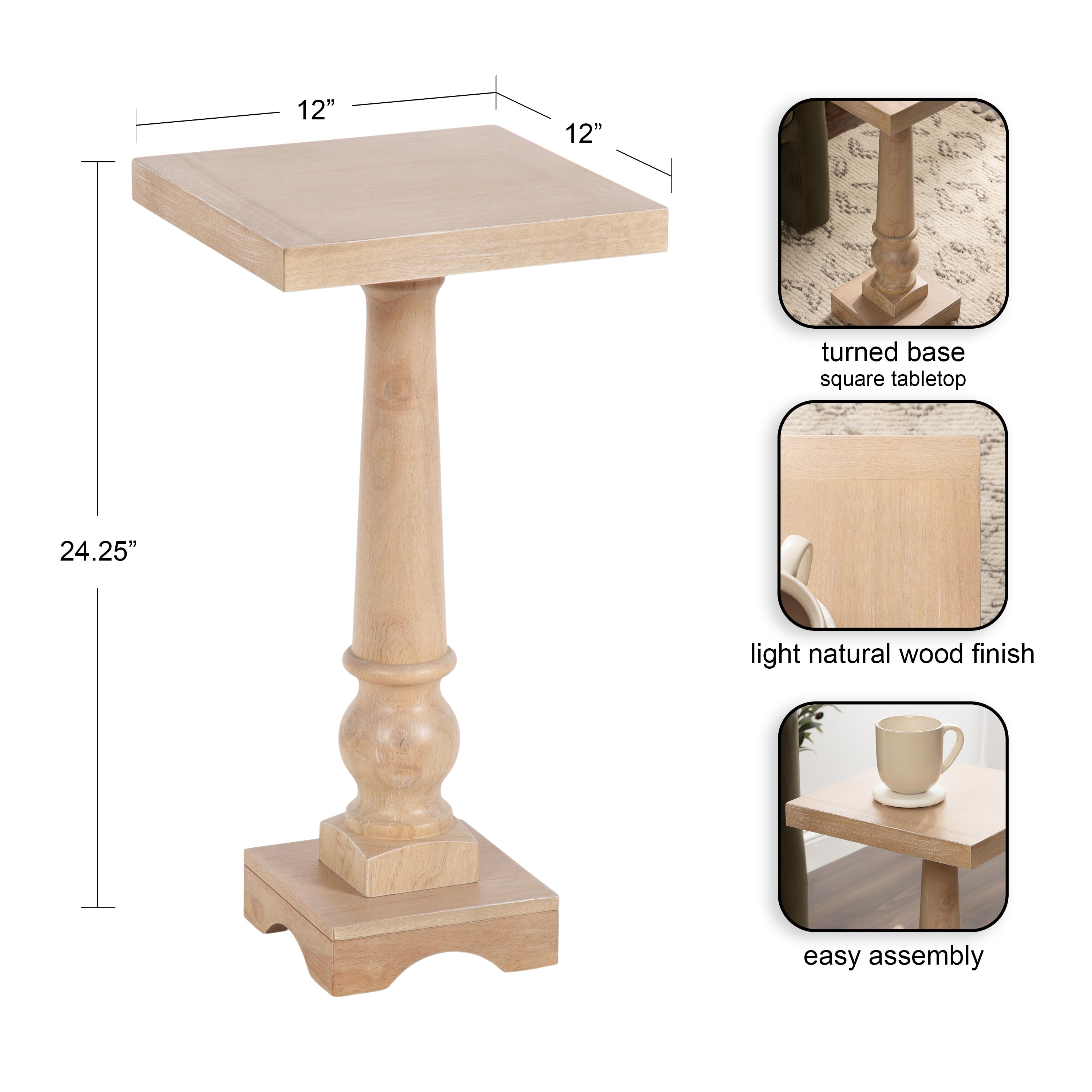 Side Table Natural Beige 12x12x25 2