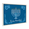 Sylvie Happy Hanukkah Framed Canvas by Jessi Raulet of Ettavee