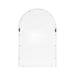 Arch Mirror 20x30 White 4