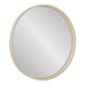 Travis Round Wood Accent Wall Mirror