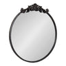 Arendahl Glam Ornate Mirror