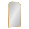 Caskill Framed Arch Wall Mirror