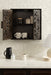 Cabinet Dark Brown 20x6x20 7