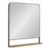 Chadwin Square Wall Mirror with Shelf