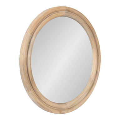 Round Mirror Natural Beige 26" Diameter 1