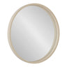 Travis Round Wood Accent Wall Mirror