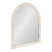 Arch Mirror 28x32
 White 1