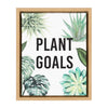 Sylvie Plant Goals Framed Canvas Wall Art