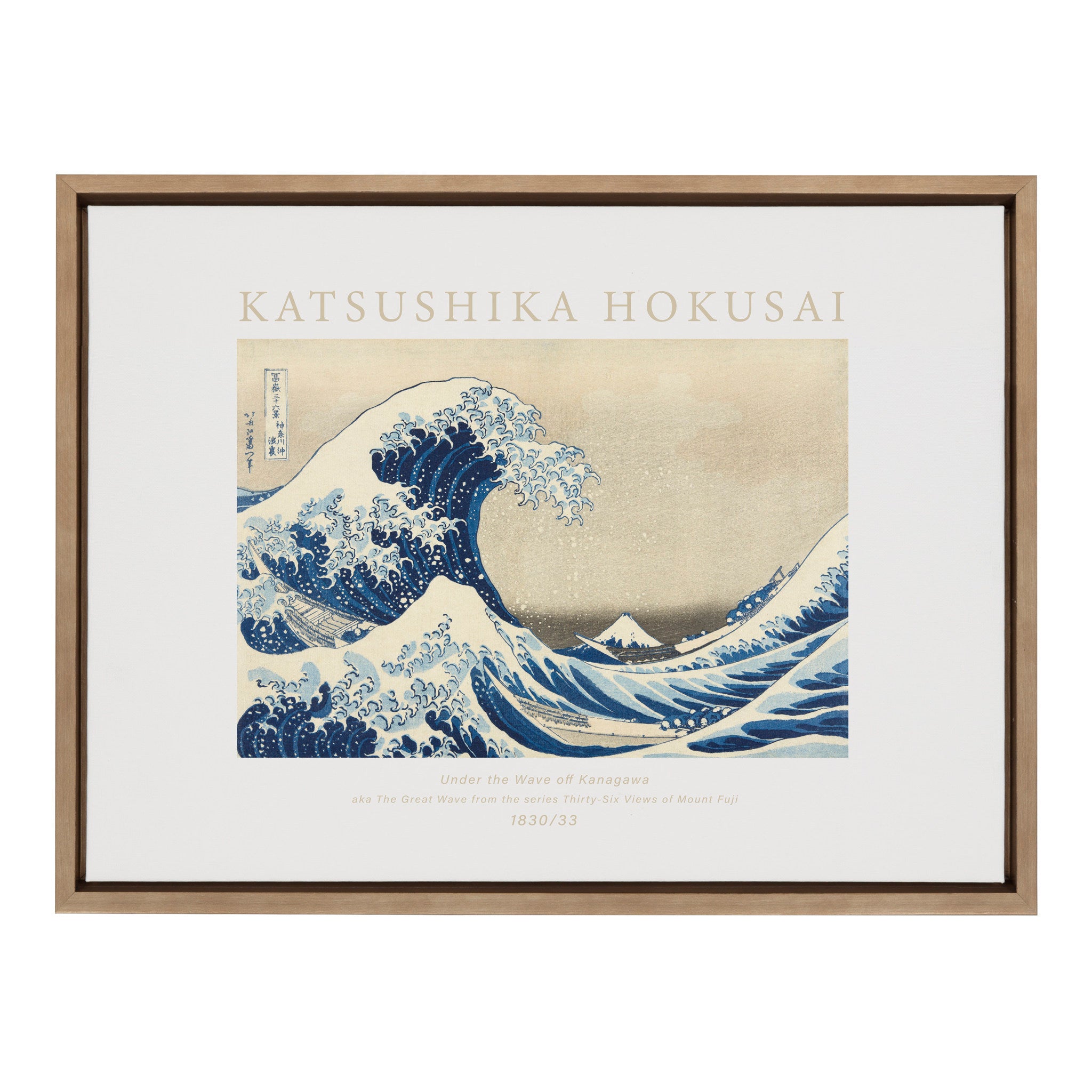 Sylvie Poster Katsushika Hokusai Under the Wave off Kanagawa aka The Great Wave 1830 Framed Canvas by The Art Institute of Chicago