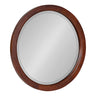 Hogan Round Framed Wall Mirror