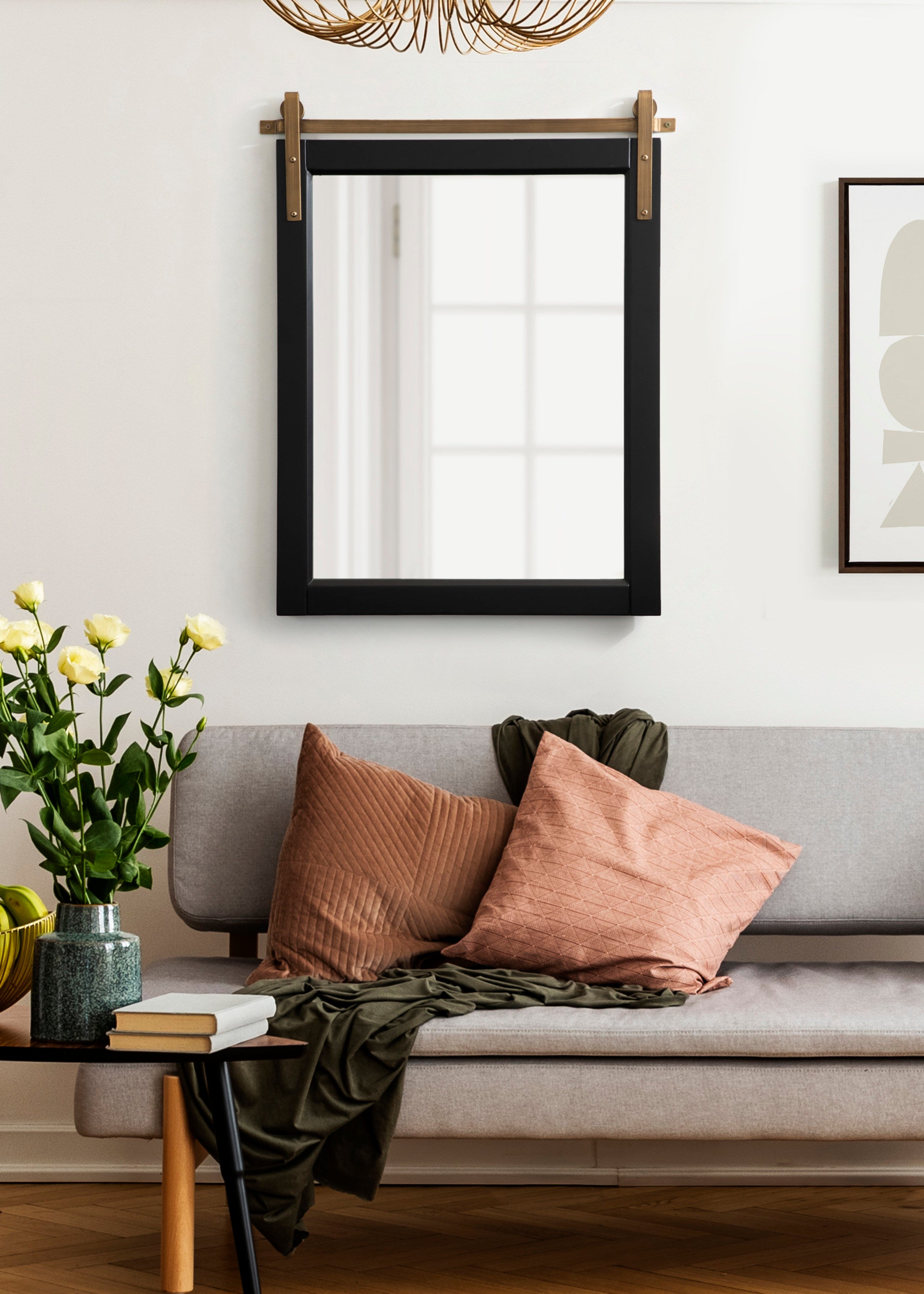 Skylan Decorative Wall Mirror