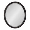 Hogan Round Framed Wall Mirror