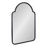 Arthell Scalloped Wall Mirror