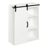Skylan Decorative Sliding Door Wall Cabinet