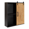 Samuels Decorative Sliding One Door Wall Cabinet